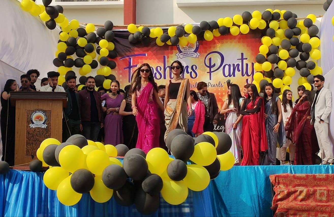 Freshers Party 2022 Non Academic Activities Vasudev College Of Law Haldwani